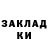 Amphetamine 98% Rustam Alyaskarov