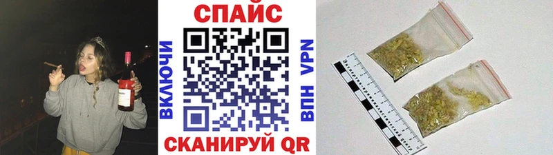 БУТИРАТ бутандиол  Приволжск 