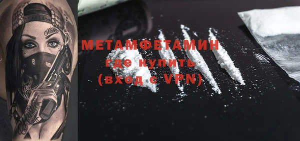 экстази Липки