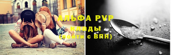 экстази Липки