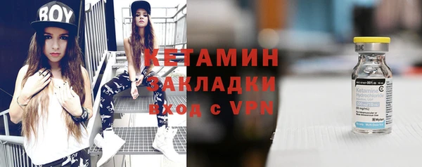 сатива Лиски