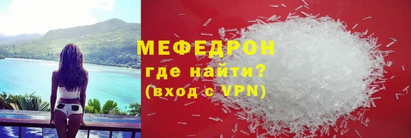 скорость Лихославль