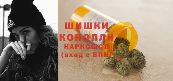 сатива Лиски
