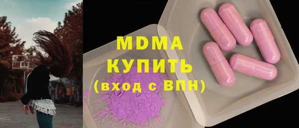 скорость Лихославль