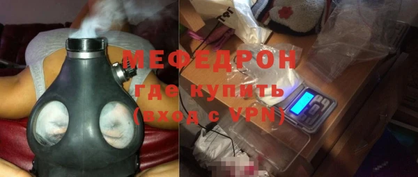 герыч Ростов