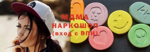 скорость Лихославль