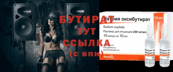 экстази Липки