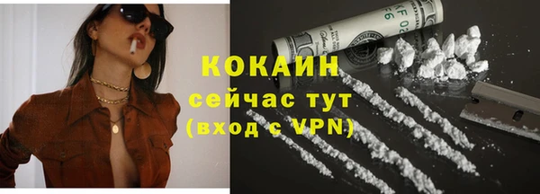сатива Лиски