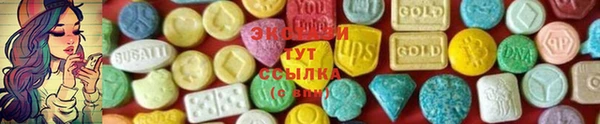 сатива Лиски
