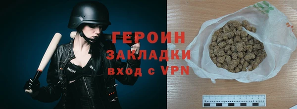 скорость Лихославль