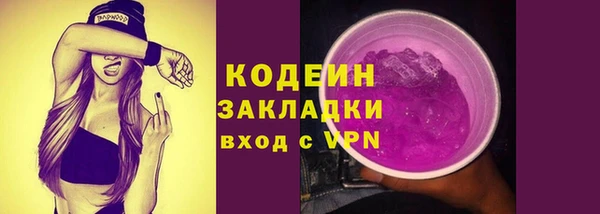 экстази Липки