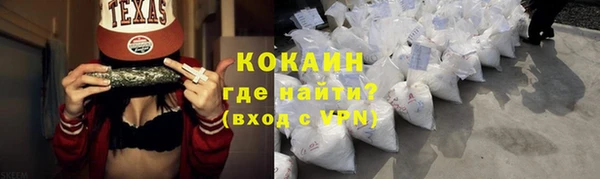 сатива Лиски