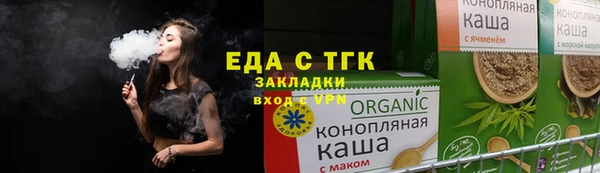 скорость Лихославль
