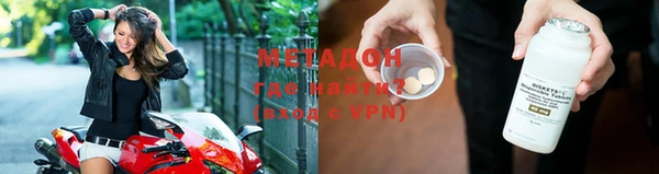 экстази Липки