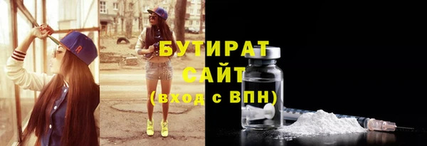 скорость Лихославль