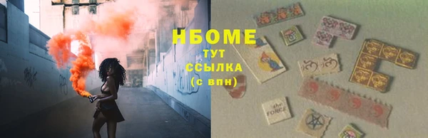 сатива Лиски