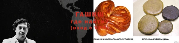 экстази Липки