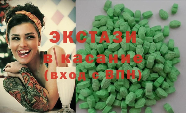скорость Лихославль