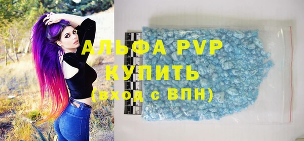 экстази Липки