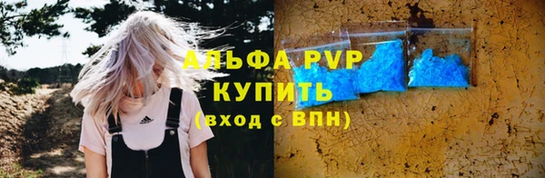 экстази Липки