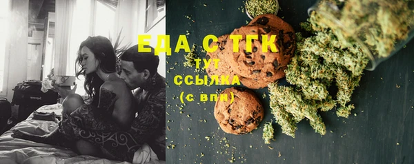 скорость Лихославль