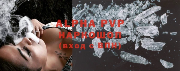 экстази Липки
