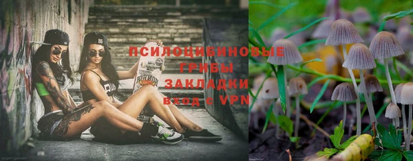 скорость Лихославль