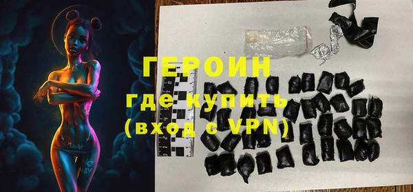 сатива Лиски