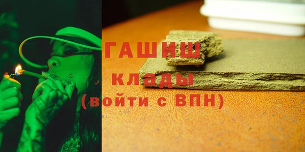 скорость Лихославль