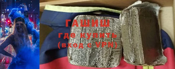 экстази Липки