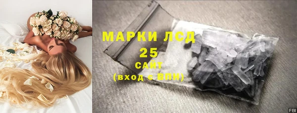 скорость Лихославль