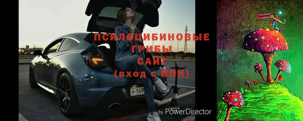 скорость Лихославль